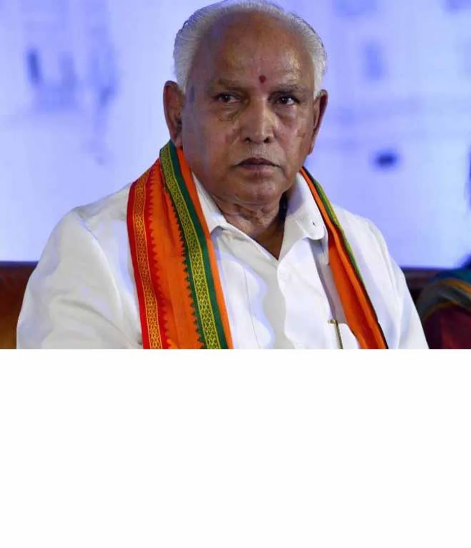 yeddyurappa